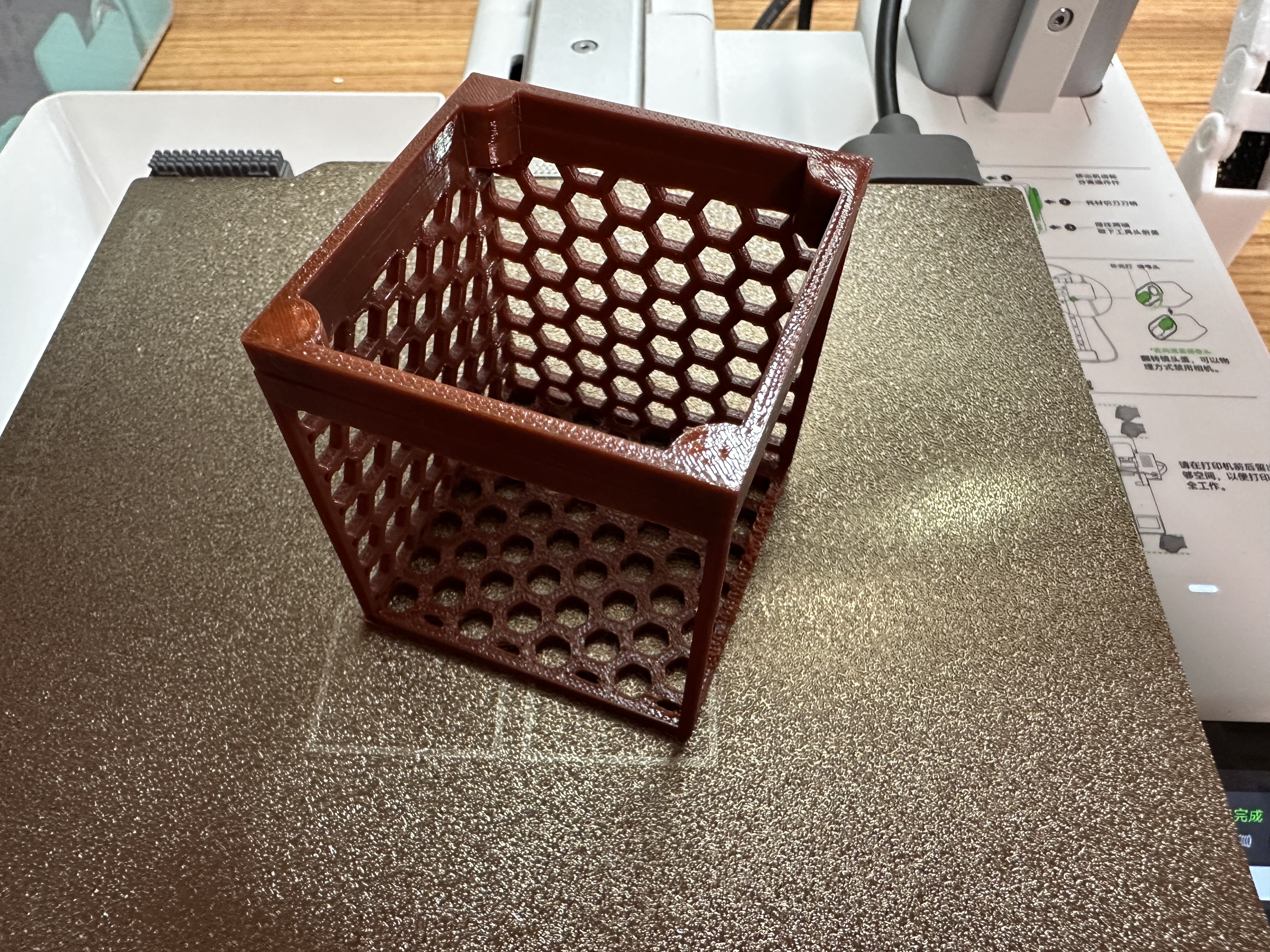 Miniatura 1 do modelo 3D 鱼缸 鱼苗躲避屋 可磁吸 小鱼躲避 虾木 