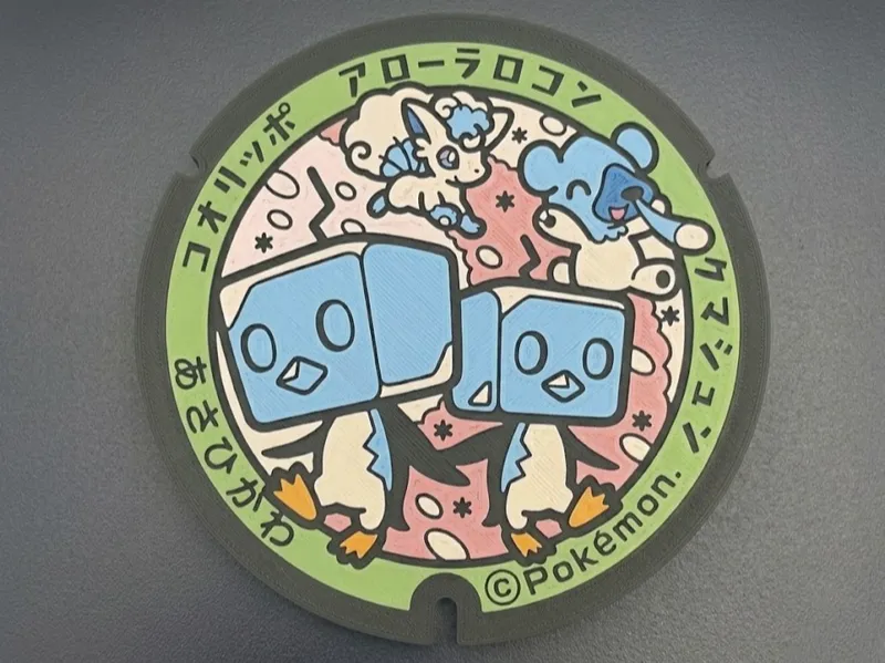 Decoración Cubchoo & Eiscue & Vulpix Alola