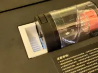 0.2mm 层高, 2 层墙, 10% 填充