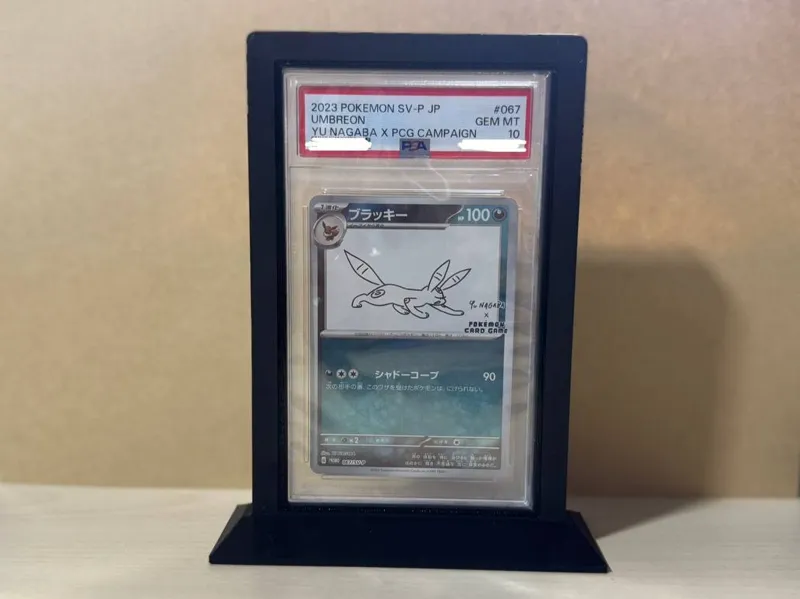 PSA Slab Magnetic Case 