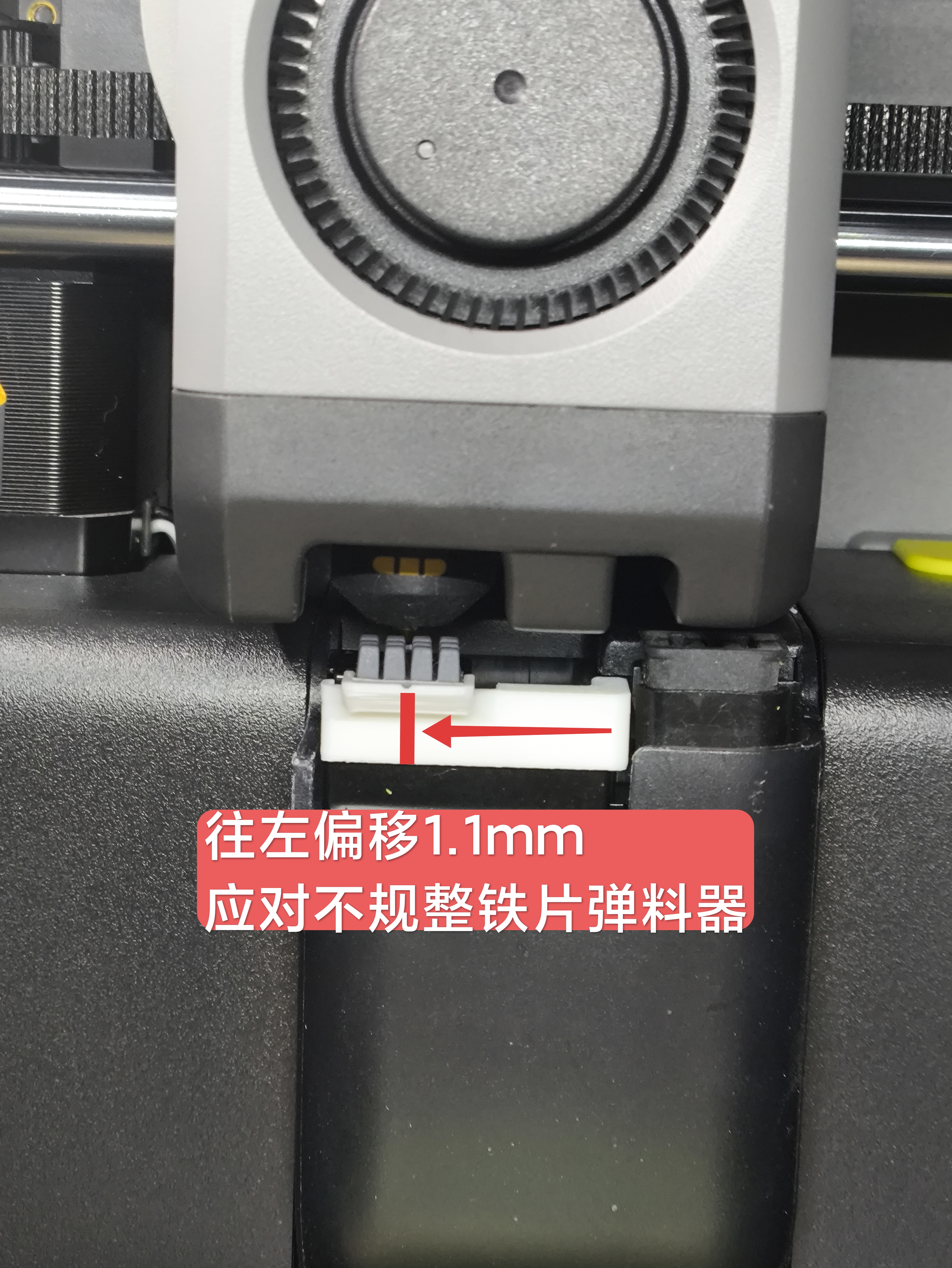 Miniatura 13 do modelo 3D P2S喷嘴清道夫V4