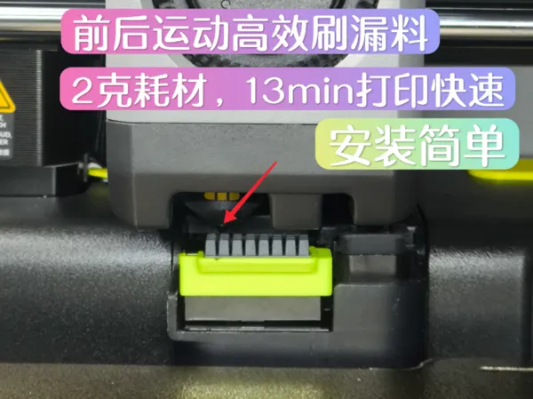 https://makerworld.bblmw.com/makerworld/model/US5f843576ad85d0/design/2026-01-12_e705b546f9ef48.jpg