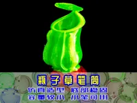 0.2mm 层高, 2 层墙, 15% 填充
