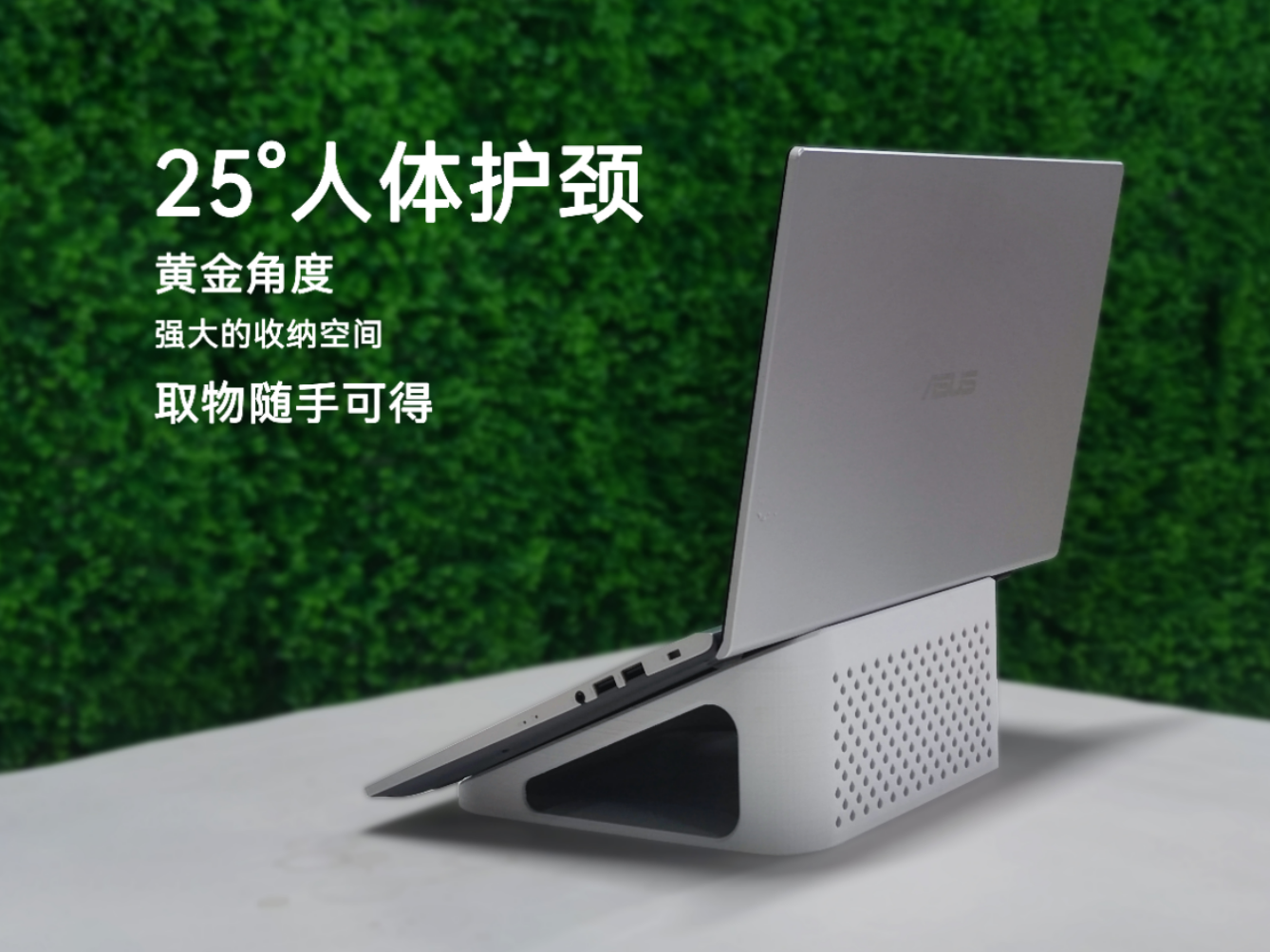 Miniatura 1 do modelo 3D 笔记本支架
