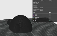 后脑勺增加成功率