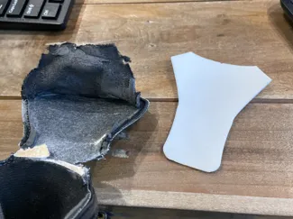 Skate Tendon Guard Replacement