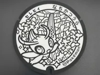 2 Color B/N - 0.2mm nozzle, 0.1mm layer, 4 walls, 20% infill