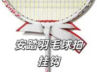 0.2mm 层高, 2 层墙, 15% 填充