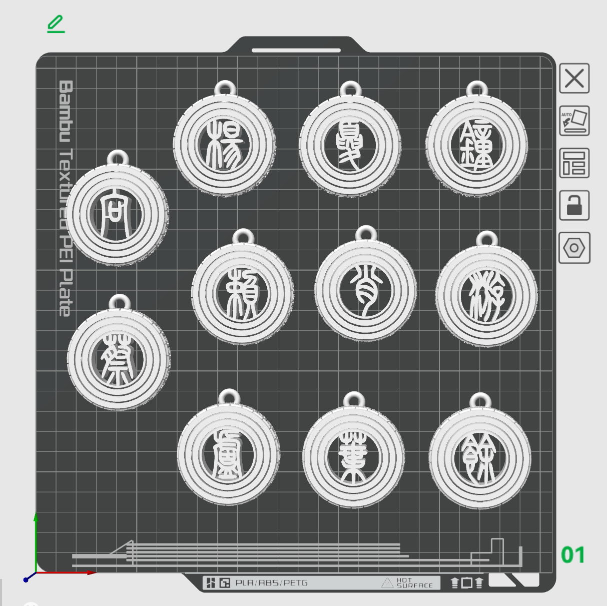 Miniatura 2 do modelo 3D 百家姓钥匙扣（第一波）