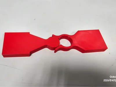 Refrigerator Latch