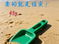 0.2mm 层高, 5 层墙, 30% 填充