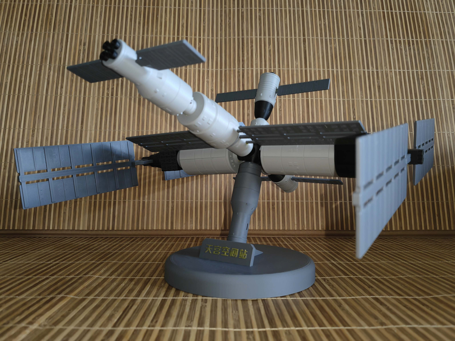 天宫空间站-展示架与全套链接