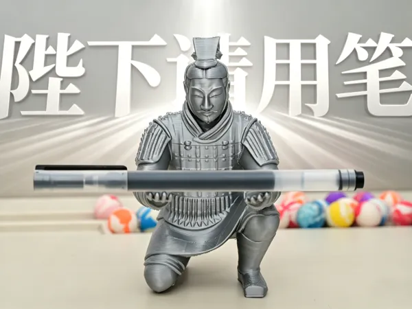 https://makerworld.bblmw.com/makerworld/model/US5fdc5f3728ab5d/design/cbf95dac8d7d6e92.png