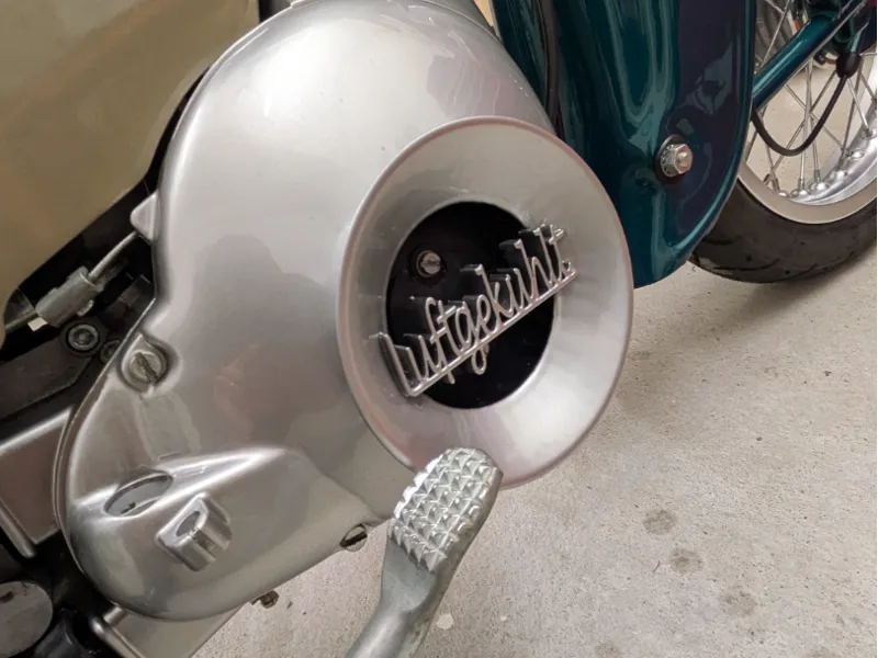 Simson M53 Star Limadeckel Trichter mit Schriftzug