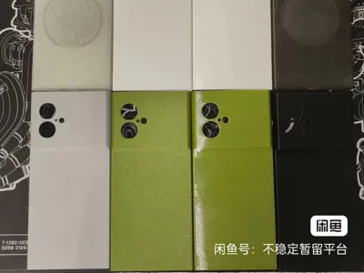 Moondrop phone case