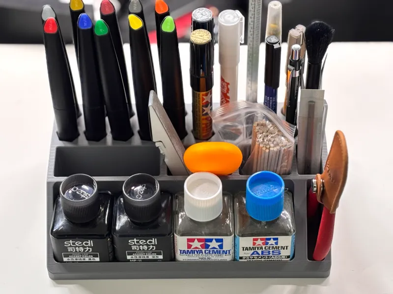 Gunpra Tool Stand