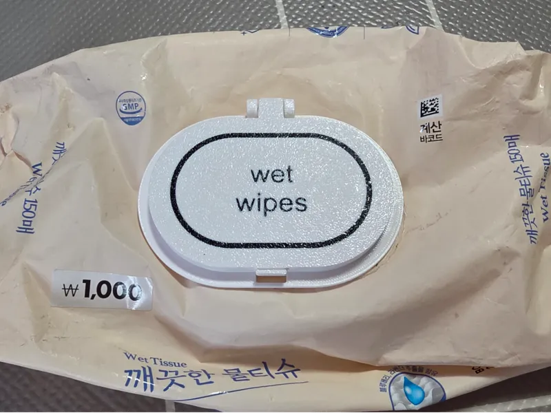 wet wipes cover(lid) v1