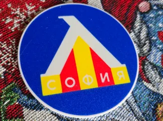 FC Levski Sofia Coaster