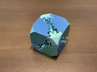 Cube à engrenages silencieux — photo 3