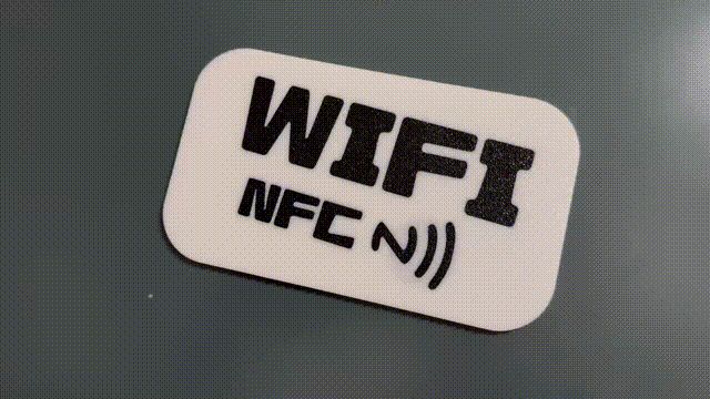NFC-WIFI牌