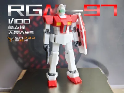 1/100 GM RGM-97 no supports, fully pre-colored parts, no AMS needed, TPU joints