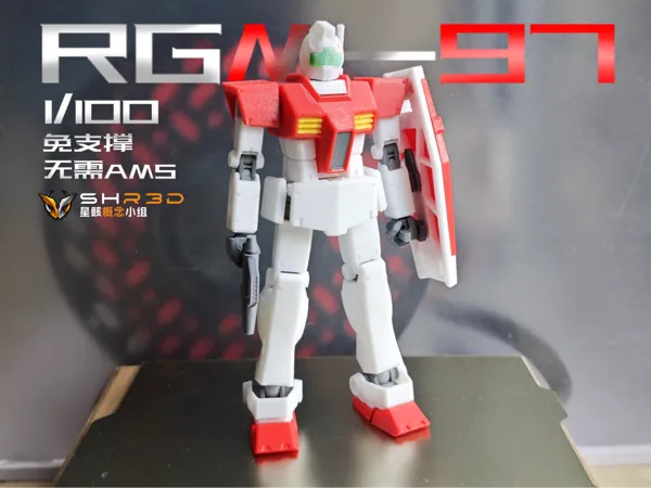 https://makerworld.bblmw.com/makerworld/model/US600b5c88039b8e/design/2025-12-15_e2004152d0021.jpg