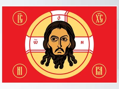 Jesus 