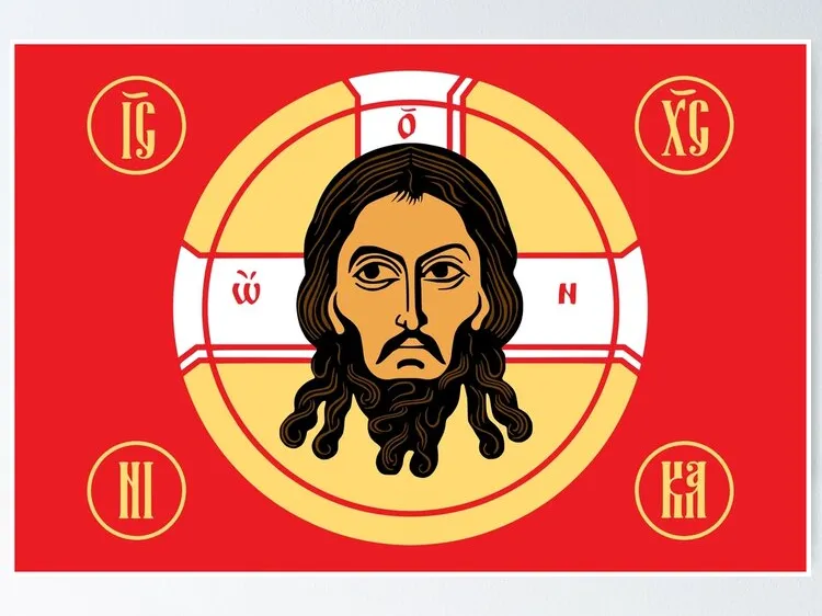 Jesus 