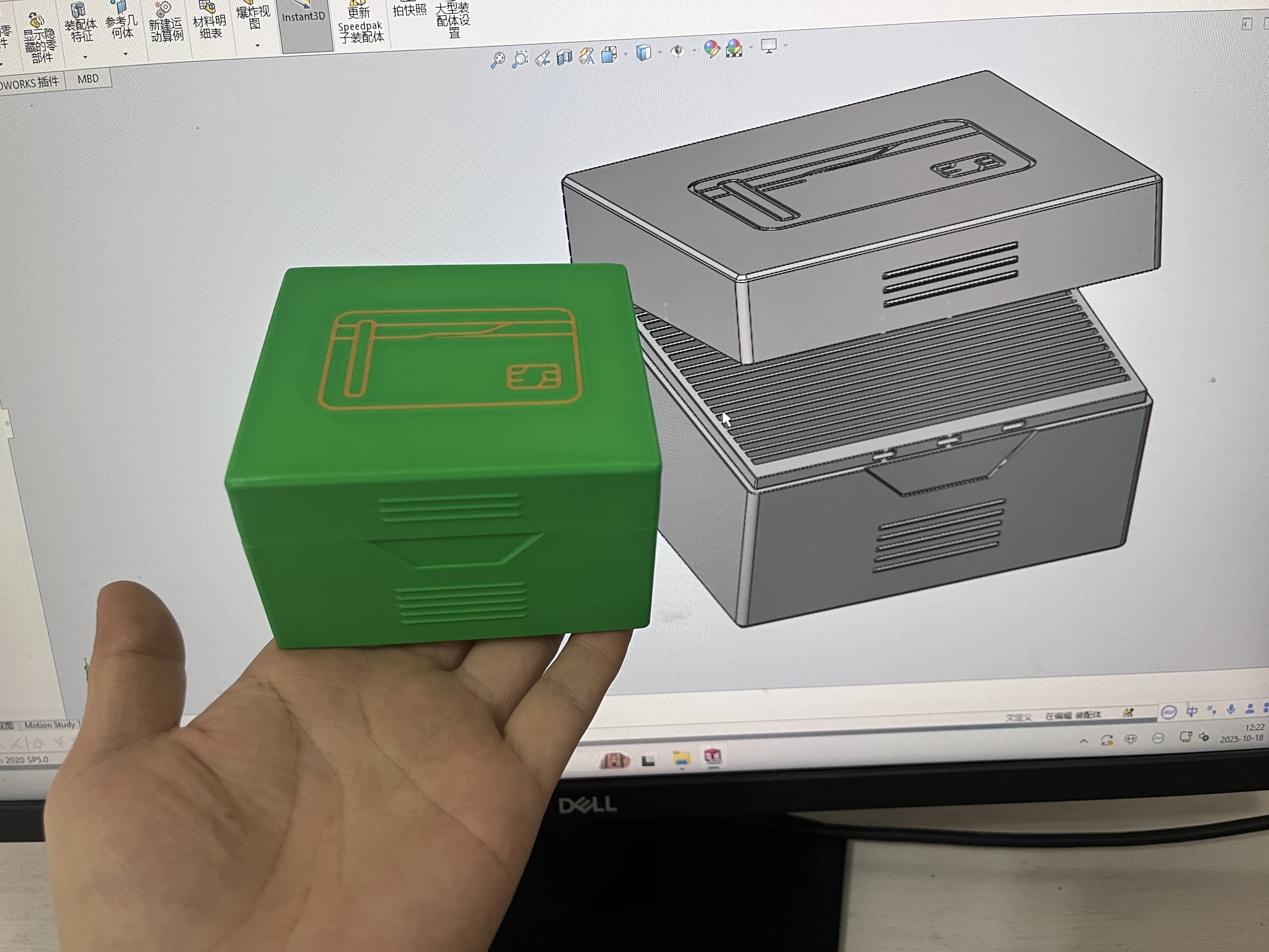 Miniatura 2 do modelo 3D 银行卡/身份证收纳盒（一体打印无需支撑A1mini可打）
