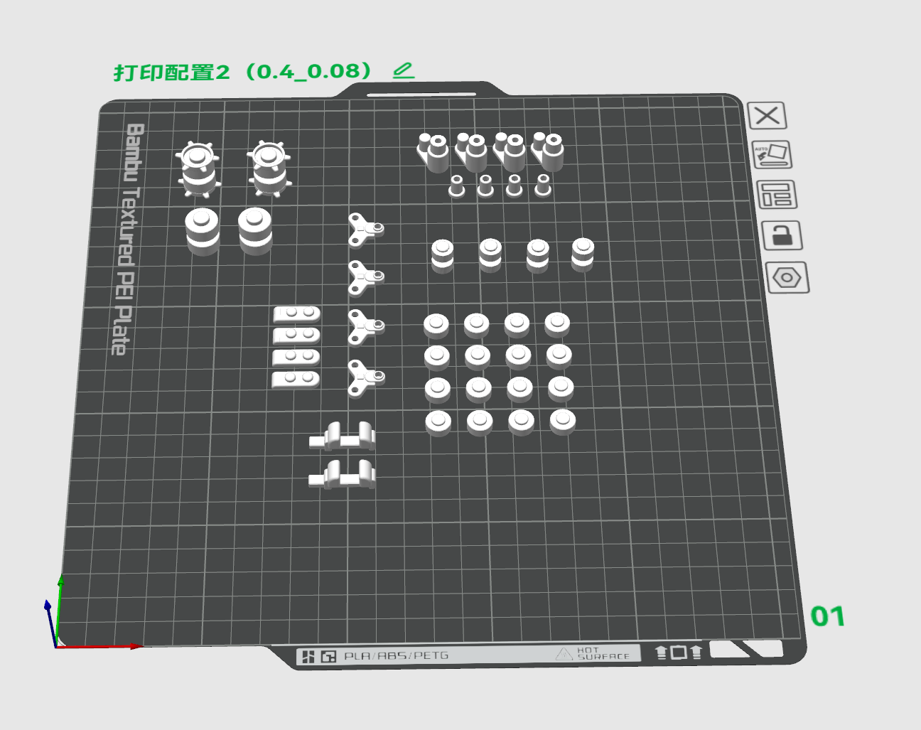 Miniatura 2 do modelo 3D 合金弹头 - 飞碟坦克