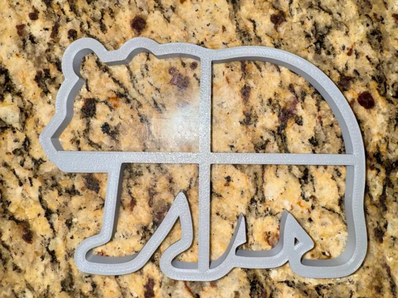 Bear Cookie Cutter