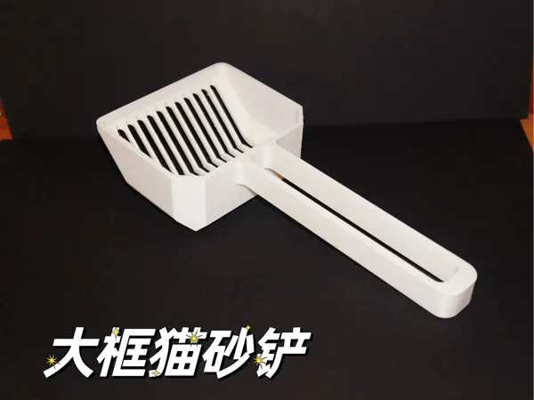 https://makerworld.bblmw.com/makerworld/model/US60377b2d42b521/design/36e36450-56b8-4cc5-a6e6-32ea50eb1670.webp