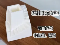 0.2mm 层高, 2 层墙, 15% 填充