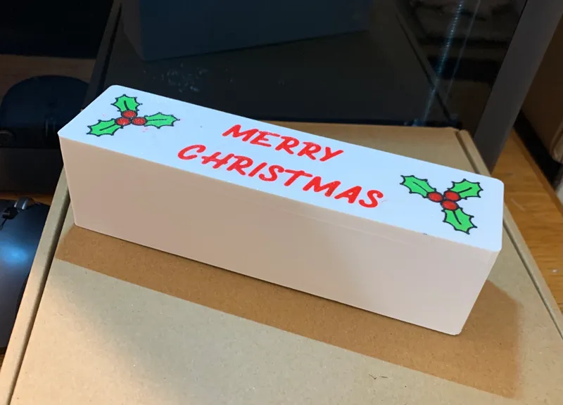 GIFT BOX