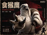 分件打印NOAMS