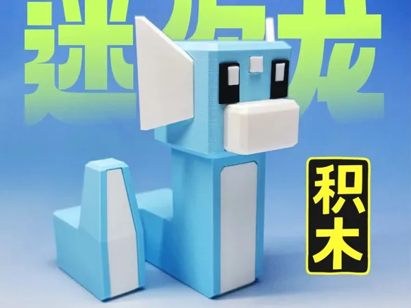 https://makerworld.bblmw.com/makerworld/model/US605b5e7d56c34c/design/3303bb04-e6e4-4846-ace2-74040e841d19.webp