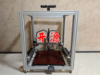 B站【大鱼DIY】开源3D打印机之玄武