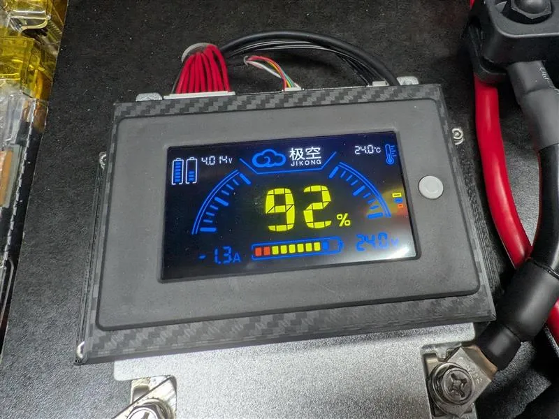 JKBMS 3.2 Display Mount