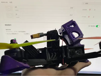Guanya 6s frame print