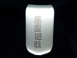 cargo container led lampshade工業風鋁合金LED燈 燈塔燈 燈罩