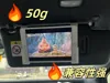 【Printable on A1/A1 mini, please level the bed】