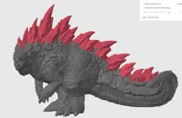 Figurine Godzilla revisitée — photo 7