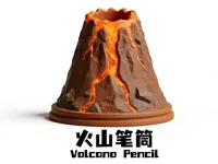 0.2mm 层高, 2 层墙, 2% 填充