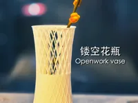 0.2mm 层高, 2 层墙, 15% 填充