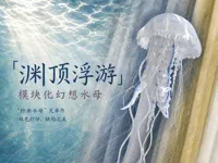 单色打印优化版(透明PLA)