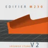 V2 version added chamfer reinforcement to the baffle and 10mm anti-slip holes