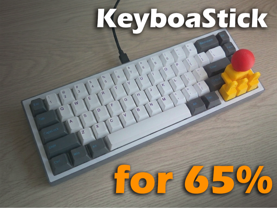 Joystick Keycap for 65% (KeyboaStick 65)