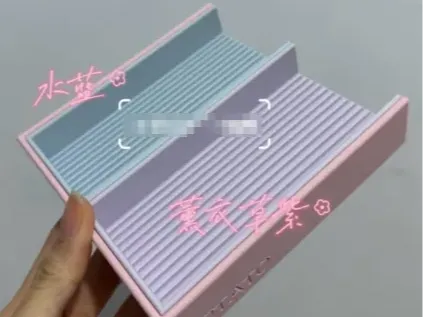 14道豆铲+底座+倾斜底座【可与30道叠放