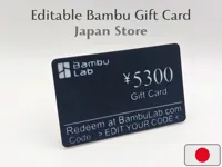 JP Store