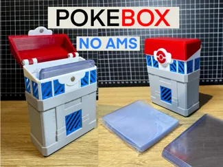 POKE-BOX | portable ripping kit